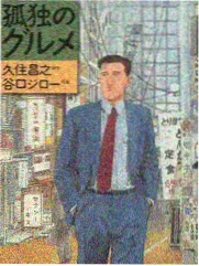网咖阶梯看台抬高的后排与视线越过头排